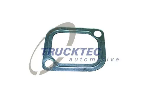 Seal, coolant pipe