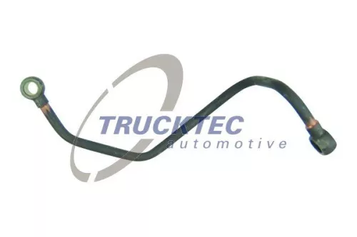 Coolant Pipe