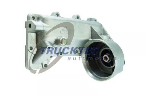 Cover, oil cooler